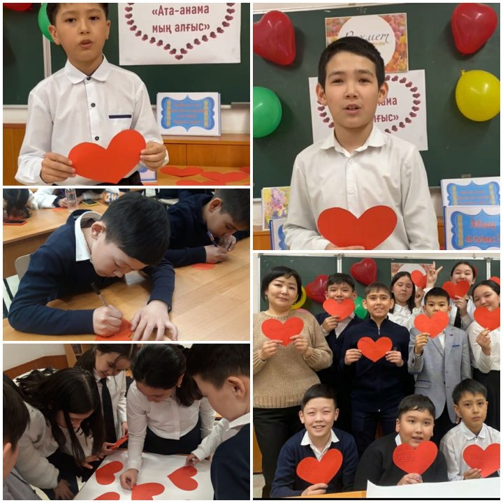 Бүгін 6 "В" сыныбында "Ата - анама мың алғыс" атты тәрбие сағаты өткізілді. Сынып жетекші: Аркабаева Г.Б.