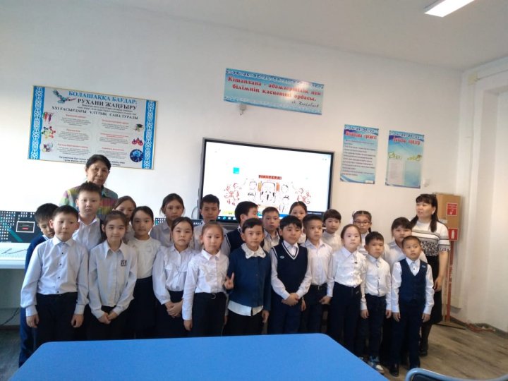 2-сынып оқушыларымен «Кітаппен  танысу» атты кітапханалық  сағат өтті.Мақсаты: кітапқа ,оқуға деген қызығушылықты ояту,кітапты сүюге баулу,кітапты күтіп ұстау ережелерін білу.