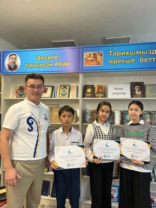 РУХАНИ ҺӘМ ӘДЕБИ БАЙЛАНЫС