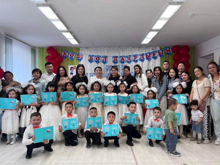 0 Ә сыныбының "Біз мектепке барамыз" атты  мерекелік тәрбие сағаты өтті.  Сынып жетекшісі: Тукубаева Н.М