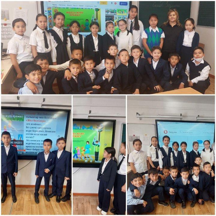 "Абайлайық балалар" акциясы