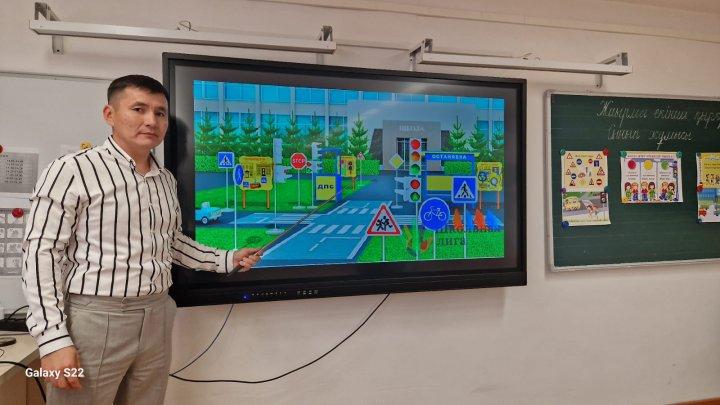 "Абайлайық балалар" акциясы