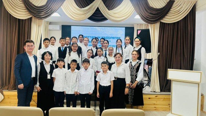 Қарттар күніне арналған іс-шара