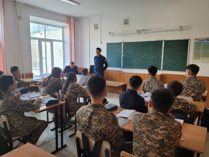 Әкімшілік құқықтық бұзушылық кодексі