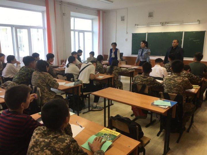 “Қазақстан Республикасының бейбіт жиналыстарды ұйымдастыру және өткізу” туралы профилактикалық әңгіме