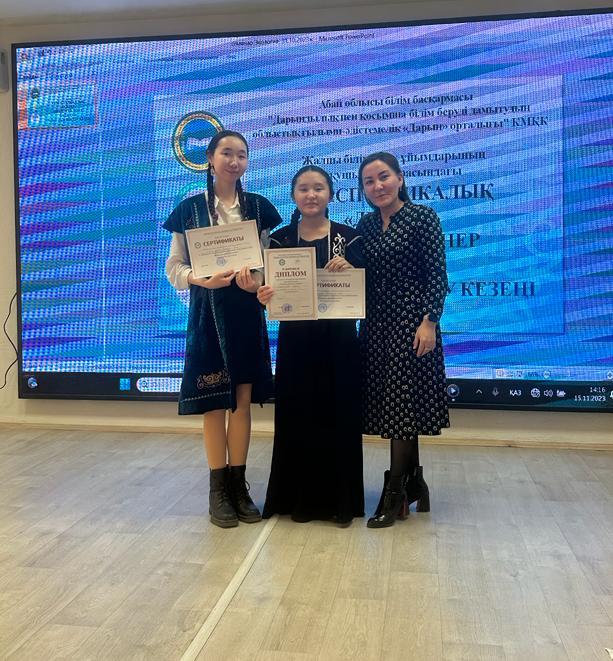 Облыстық “Ділмар” шешендік байқауында 8”Ә”сынып оқушысы Мерсалихова Аруна 2-орынды иеленді. Мұғалімі:Багжан Макашевна Құттықтаймыз!