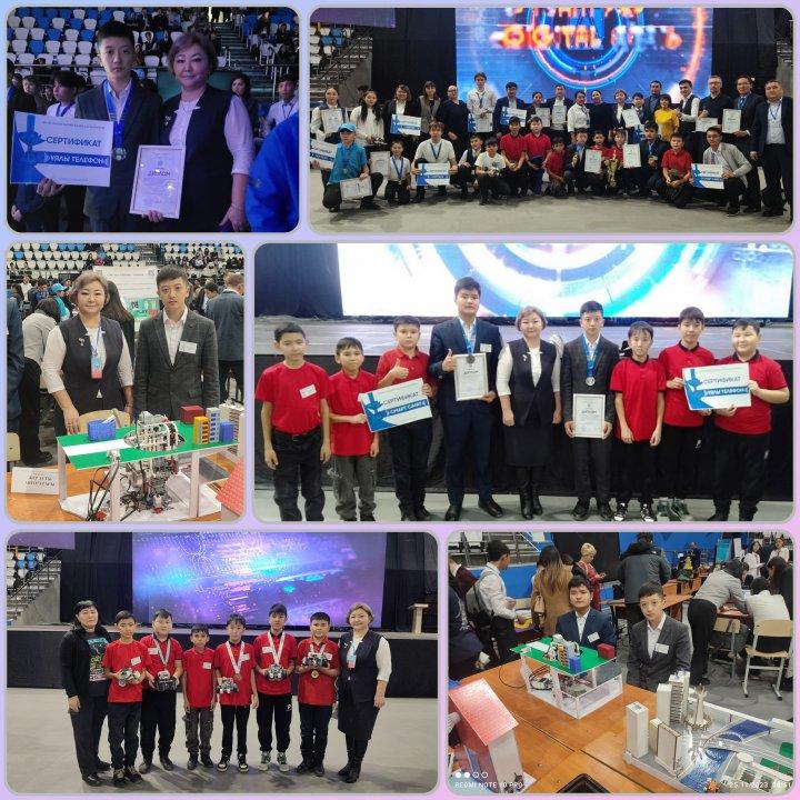 Steam fest "Digital ABAI" IT фестиваль