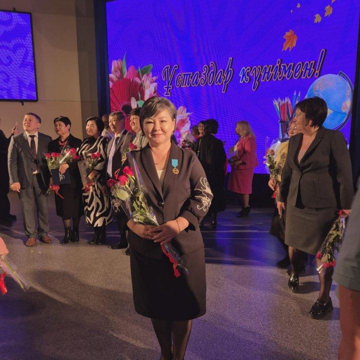 ҚАЗАҚСТАН РЕСПУБЛИКАСЫ АБАЙ ОБЛЫСЫ СЕМЕЙ ҚАЛАСЫ  5 қазан- Ұстаздар күніне орай Тайтулеуова Гүлнар Серикбековна «Қалаға сіңірген еңбегі үшін» төсбелгісімен марапатталды.  Құттықтаймыз!