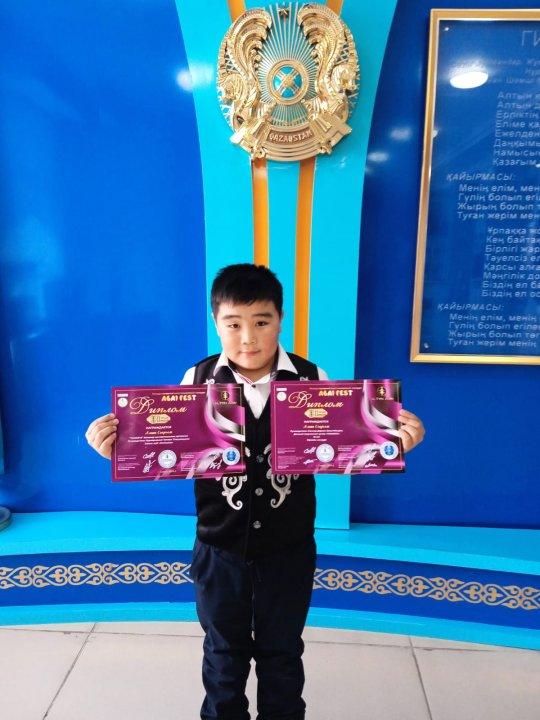 Аман Сырым 5 сынап оқушысы күй байқауынан 2 орын және сурет байқауынан 2 орын. Abai Fest. Сынып жетекшісі: Аметов Галымжан Азатович