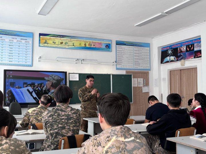 2025 жылдың 04 наурыз күні АӘД пәнінің мұғалімі Жұмашев Ә.А. "Біртұтас тәрбие" бағдарламасы аясында "Менің бауырым" жобасы аясында 10-11 сынып оқушыларымен «Мерзімді әскери қызметке шақыру мәселелері туралы» әңгіме жұмыстарын жүргізді.