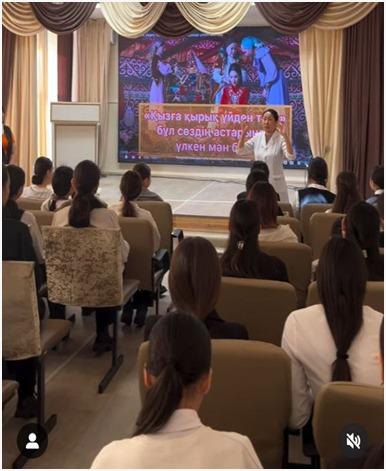 Тақырып:«Қызға қырық үйден тыйым»  қыздармен кездесу, мамандар кеңесі