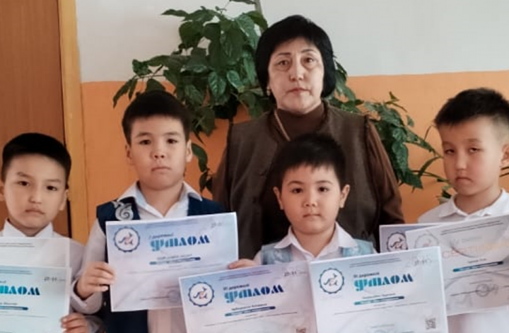 "Кенгуру" ойын-конкурсының жүлдегерлерін құттықтаймыз!