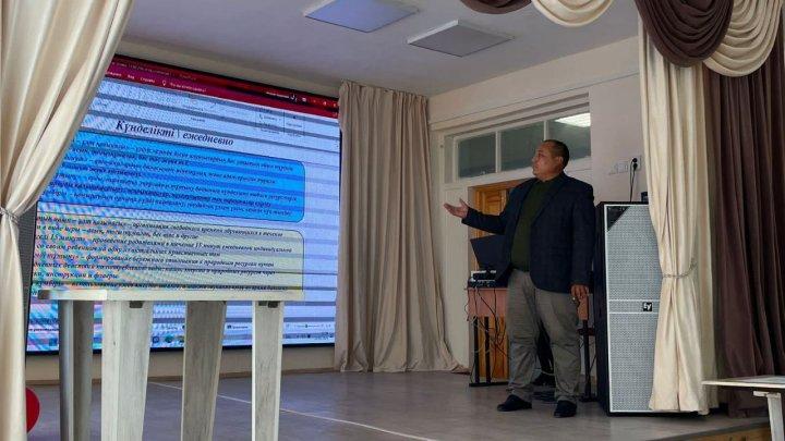 Семинар тақырыбы: «Біртұтас тәрбие» бағдарламасы: жаңартылған мазмұны және енгізу алгоритмі»