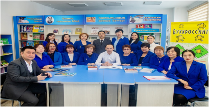 Жарқын болашақ-нақты ғылымдардың дамуы