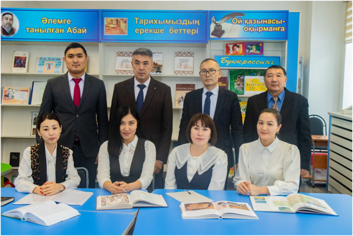 ТАРИХ ЖӘНЕ ГЕОГРАФИЯ ПӘНДЕР БІРЛЕСТІГІ