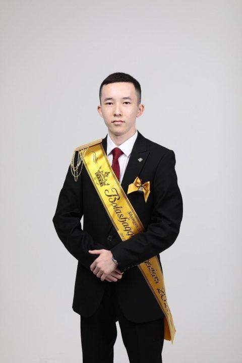 2024/2025 оқу жылы