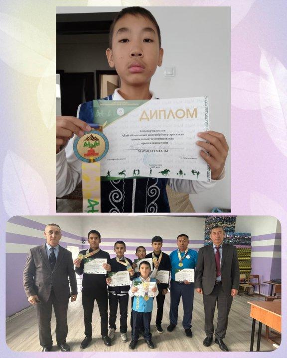7 "А" сынып оқушысы Берікқанов Ердос Тоғызқұмалақтан Абай облысының жасөспірімдер арасындағы командалық чемпионатында 1 орын алып Шымкент қаласына жолдама алды.