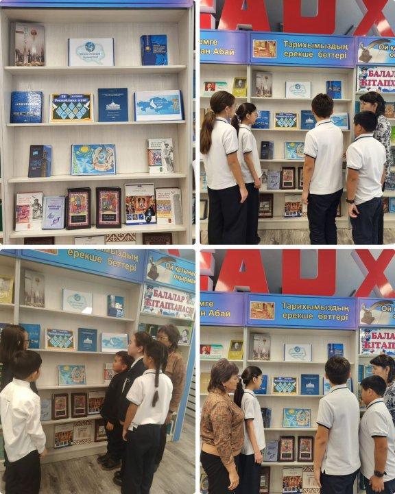 25-қазан Республика күніне арналған кітап көрмесі ұйымдастырылды.  Көрменің мақсаты: Оқырмандарды өз Отанын сүюге, туған халқының тілін, мәдениетін, салт-дәстүрін қастерлейтін саналы да парасатты азаматтар тәрбиелеу.