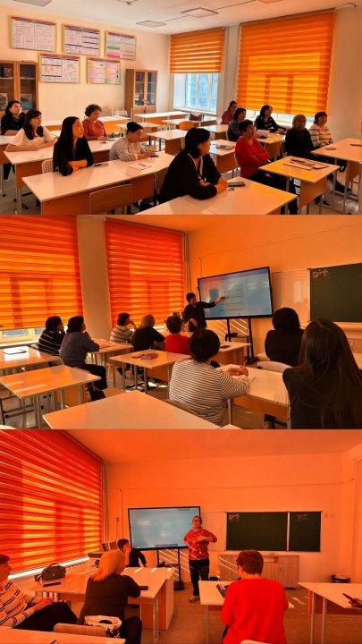 Физика, математика, информатика пәні бірлестігінің отырысы. Күн тәртібінде: 1. 1-тоқсан қорытындысы 2. ⁠цифрлық технологияларды тиімді қолдану 3. ⁠Әртүрлі мәселелер (ғылыми жоба, олимпиада, авторлық бағдарлама)