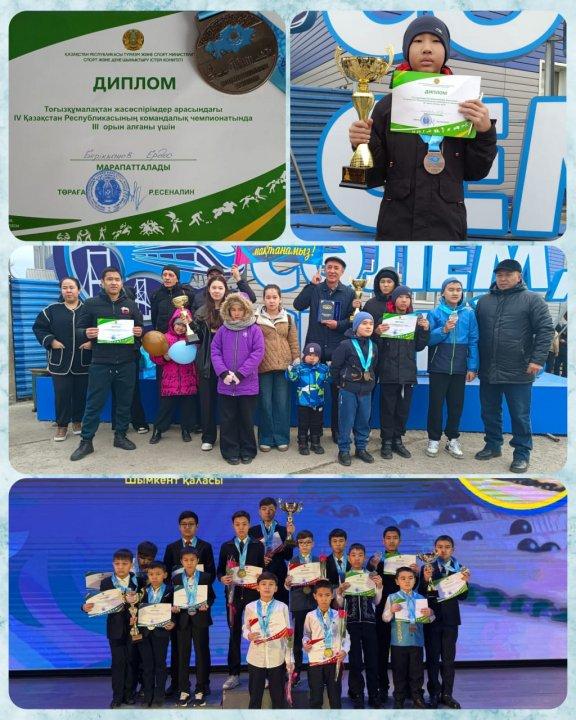 7 "А" сынып оқушысы Берікқанов Ердос Шымкент қаласында 1-7 қарашада өткен Тоғызқұмалақтан жасөспірімдер арасындағы IV Қазақстан Республикасының командалық чемпионатында, команда құрамында ойын көрсетіп жүлделі  3 орын  алды.