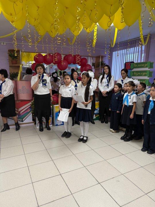 10.11.2025ж. күні "Білім негізі-бастауышта" атты бастауыш бірлестігінің онкүндік іс-шарасының ашылу рәсімі болды. Іс-шараға қатысқан оқушы, мұғалімдермен ұлттық ойындар, таным ойындар ойнатылып, жеңімпаздар марапатталды.