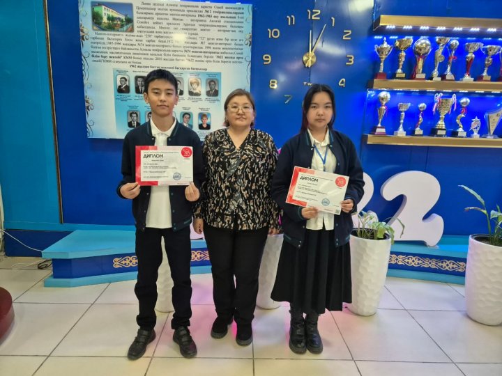 Облыстық "Ақбота " пәндік олимпиадаға қатысып ағылшын тілі пәнінен 8 сынып оқушылары Аныгам  Мадина мен Бақытбек Ерназ жүлделі 1 орын иеленді . Пән мұғалімі Нурмухамбетова Н Н