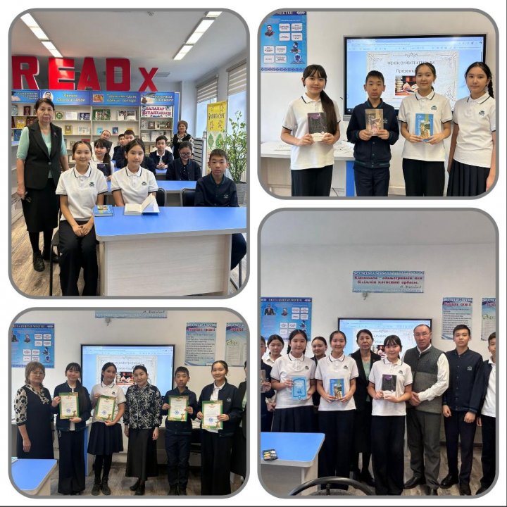 Мектеп кітапханасында "Балалар кітапханасы"жобасы аясында «Менің сүйікті кітабым» атты  презентация 7- сынып оқушыларының  арасында өтті. Мақсаты: Оқушылардың кітапқа деген қызығушылығын арттыру, ойлау, сөйлеу, таныстыру қабілеттерін дамыту.