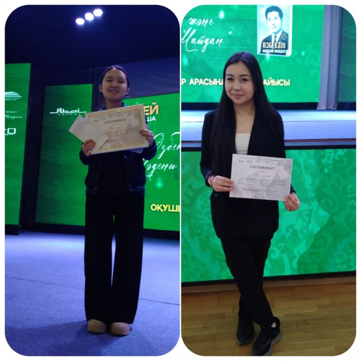 Абай атындағы облыстық әмбебап кітапханасы және кітапхана жанынан құрылған «Асық» әдеби-мәдени клубының ұйымдастыруымен «Мәдениеттегі Өзбекәлі тұлғасы» тақырыбында «Өзбекәлі және майдан» кітап оқу байқауы өтті.