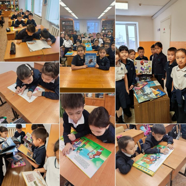 📚 «Адал азамат» біртұтас тәрбие бағдарламасы аясындағы «Балалар кітапханасы» жобасы ерекше қарқынмен жалғасуда!