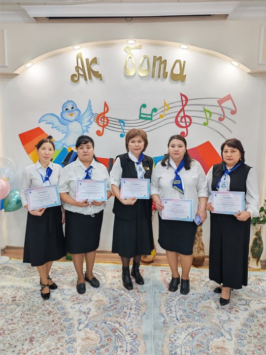 Республикалық семинар-практикум