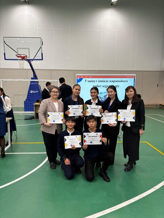 «Қалалық робототехника бойынша Хакатон-2025» сайысын