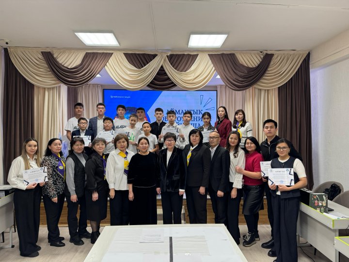 Мектеп-лицейімізде аймақтық деңгейде «Хакатон – 2026» байқауы ұйымдастырылды.