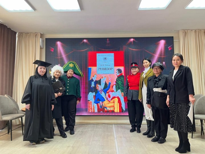 Театральный вечер МО учителей русского языка и литературы.