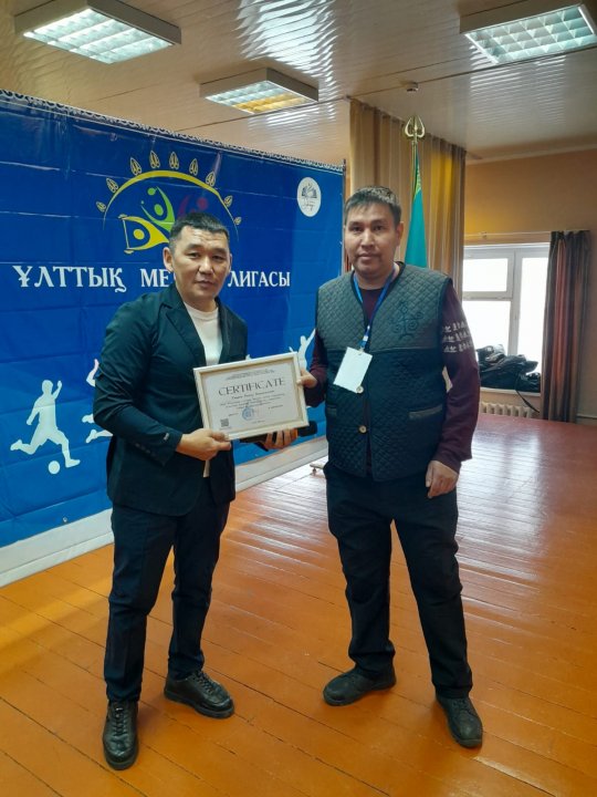 Абай облысының ұлттық мектеп лигасы