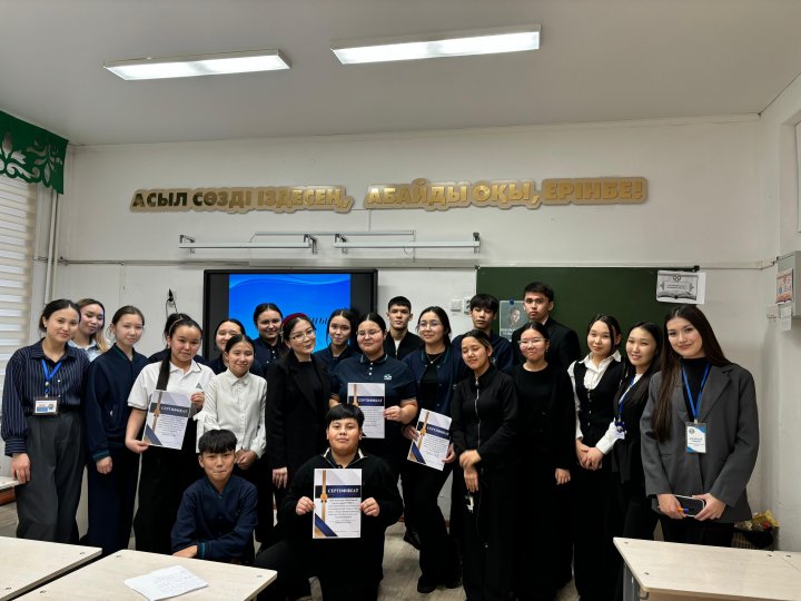 📚✨ «ЗЕРДЕЛІ ЗЕЙІН» ЖОБАСЫ АЯСЫНДА КВИЗ ОЙЫНЫ ӨТТІ!