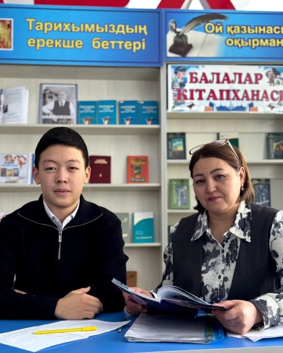 9-10 сынып оқушыларына арналған Жакула Күшікұлы атындағы аймақтық олимпиаданың қалалық кезеңінен Химия пәнінен  ІI, IІІ дәрежелі дипломмен марапатталды.