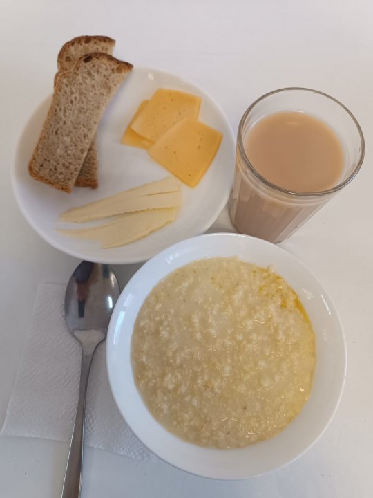 Күнделікті мәзір