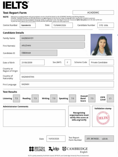IELTS Қазбекқызы Аружан