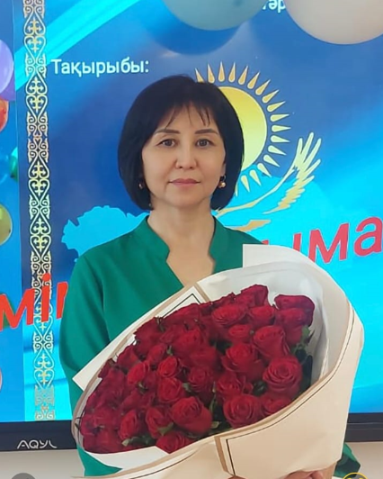 Махамбетова Анар Аманкелдіқызы