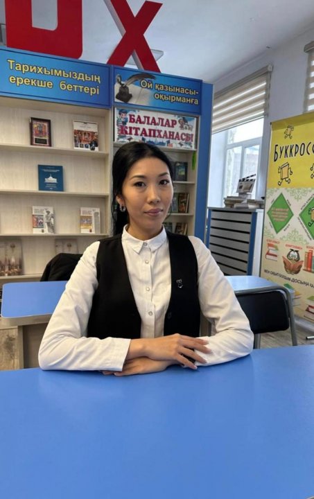 Сәлімова Улхат Даулетханқызы
