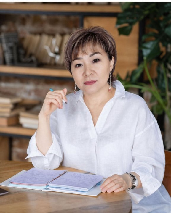 Кулмухаметова Гульнар Базартаевна